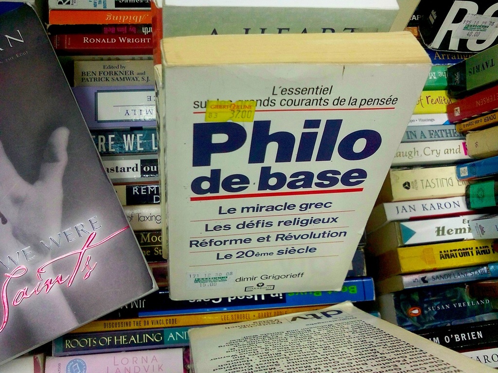 philo-french1 but first, the french lessons