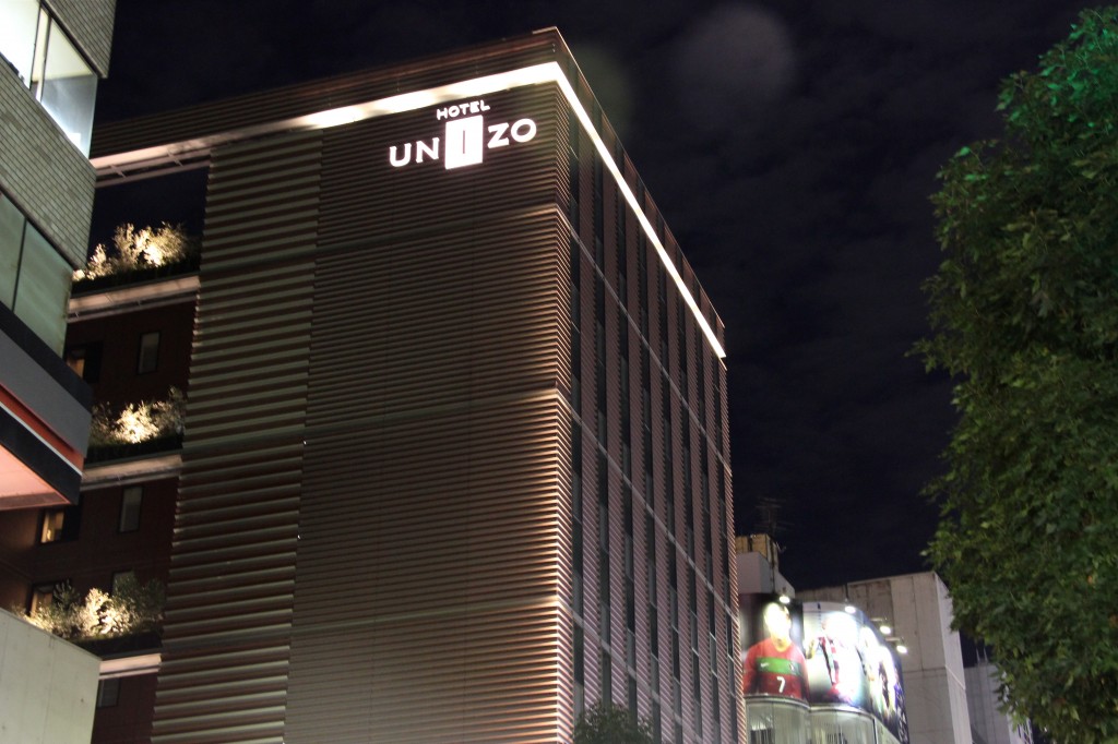 Hotel Unizo in Shibuya