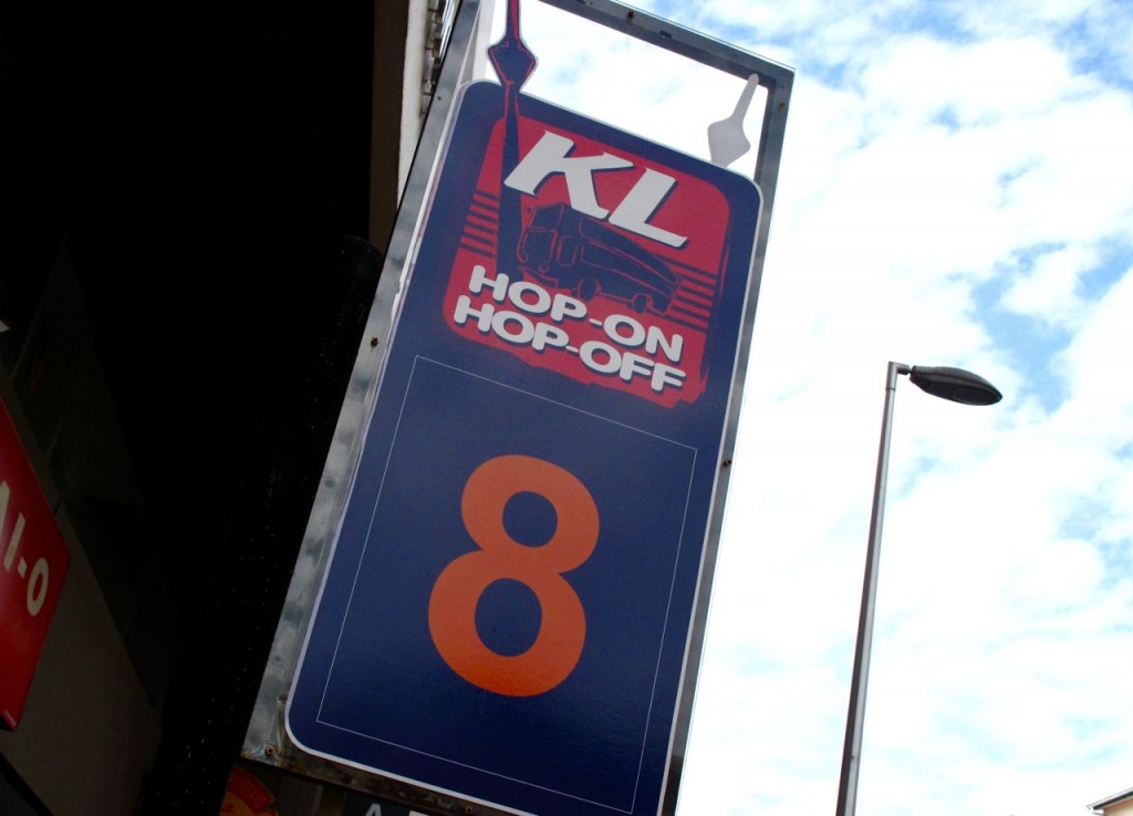 hoho sign