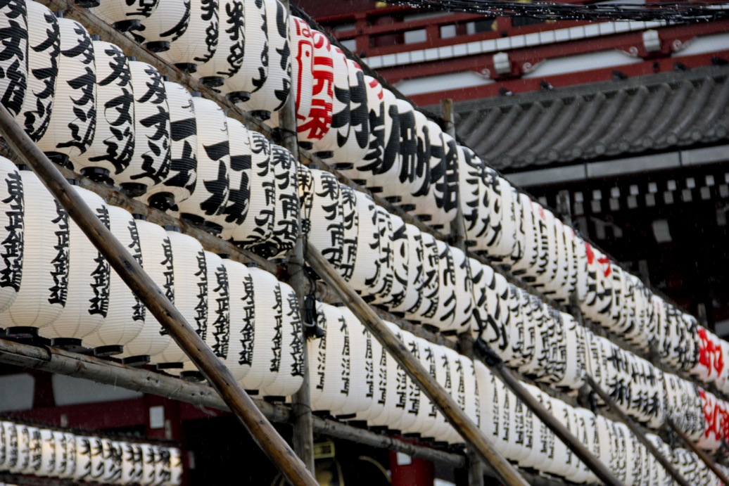 Japan Asukasa20