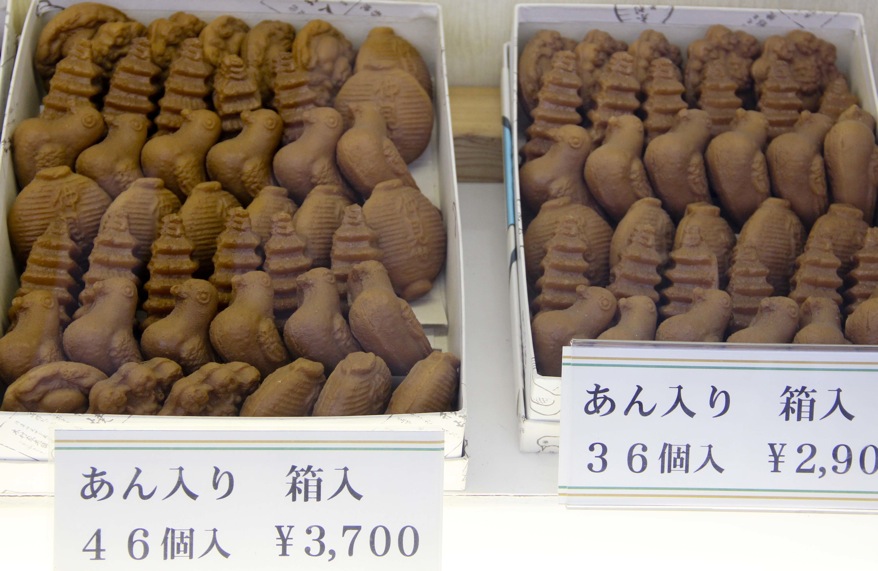 Japan Asukasa22