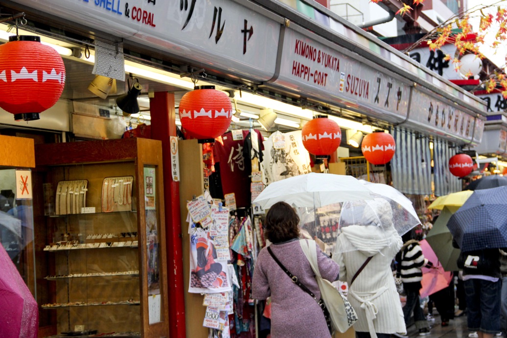 Japan Asukasa23