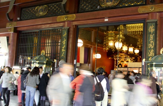 Japan Asukasa9