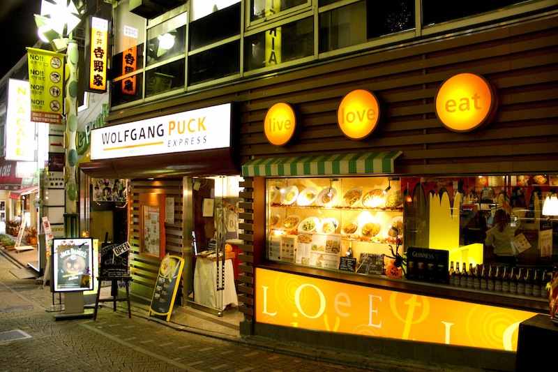 Japan Wolfgang Puck6