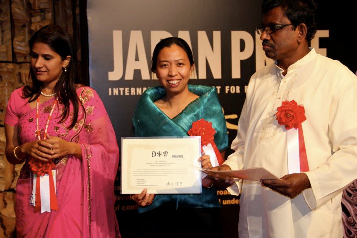 PinayTraveller_Japan_Prize_2010
